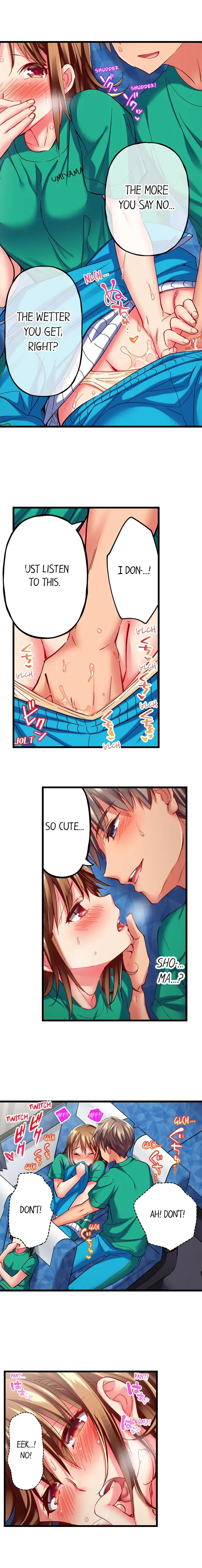 Read Only I Know Her Cumming Face chapter 34 image 8 on Lezhin