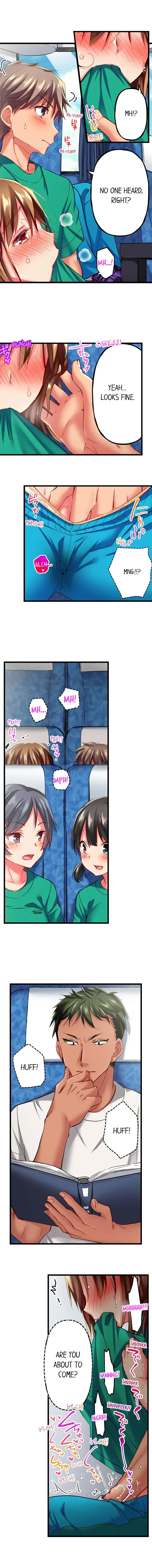 Read Only I Know Her Cumming Face chapter 35 image 2 on Lezhin
