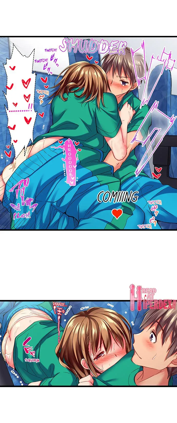 Read Only I Know Her Cumming Face chapter 35 image 5 on Lezhin