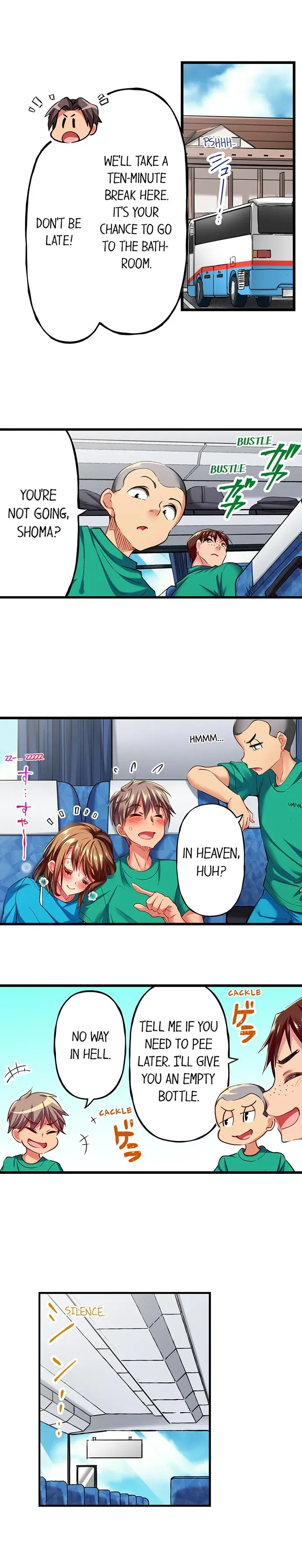Read Only I Know Her Cumming Face chapter 35 image 6 on Lezhin