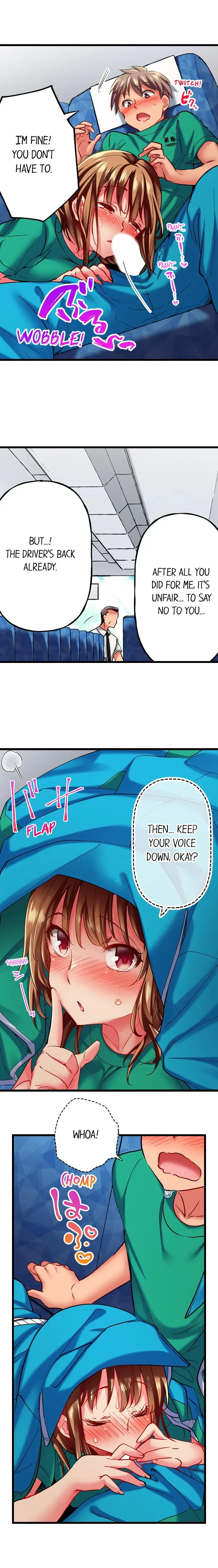 Read Only I Know Her Cumming Face chapter 36 image 4 on Lezhin