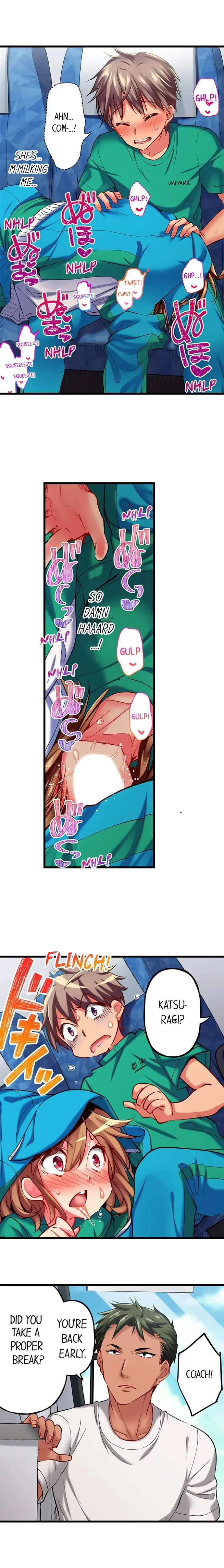 Read Only I Know Her Cumming Face chapter 36 image 6 on Lezhin
