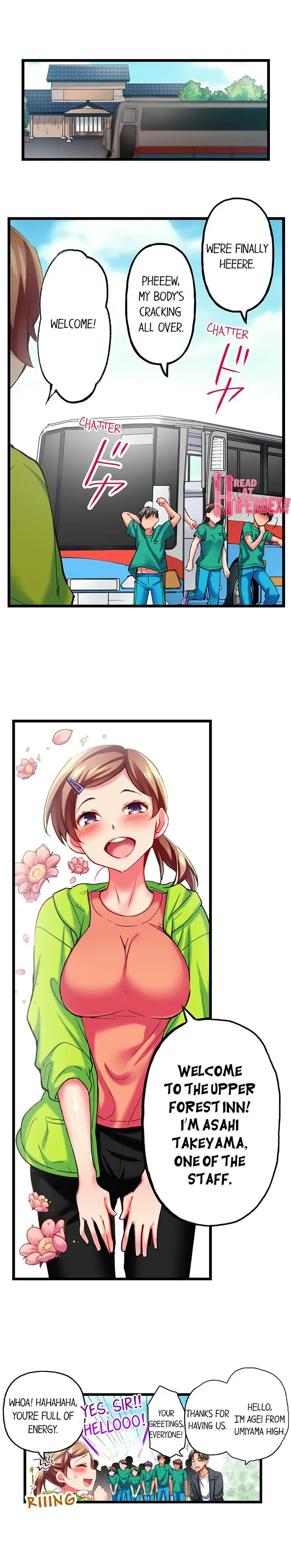 Read Only I Know Her Cumming Face chapter 37 image 1 on Lezhin