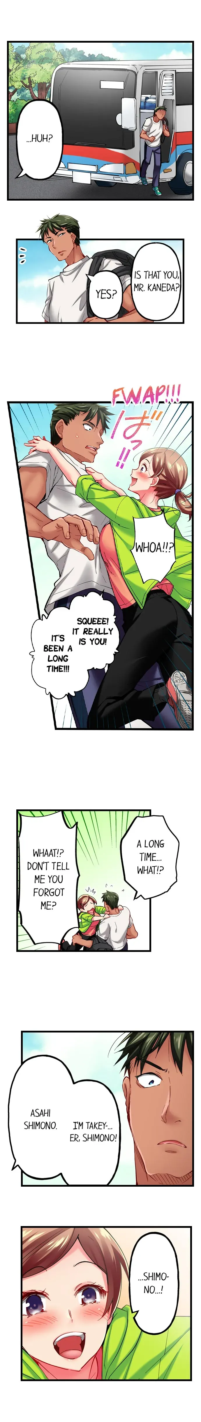 Read Only I Know Her Cumming Face chapter 37 image 2 on Lezhin