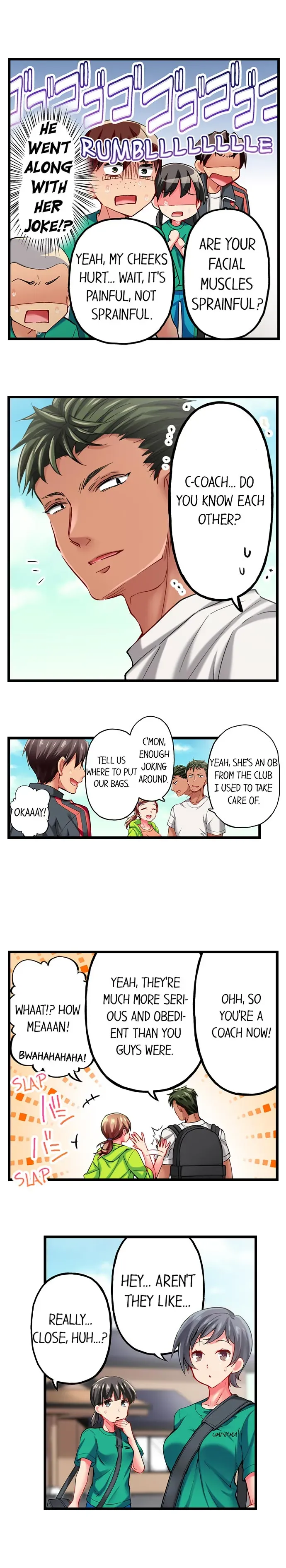 Read Only I Know Her Cumming Face chapter 37 image 4 on Lezhin