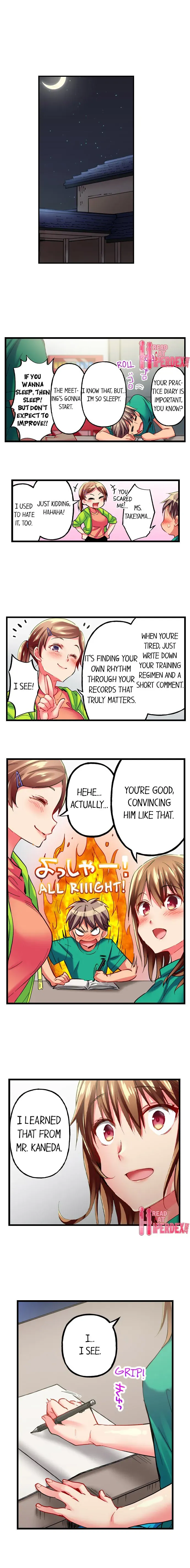 Read Only I Know Her Cumming Face chapter 37 image 7 on Lezhin