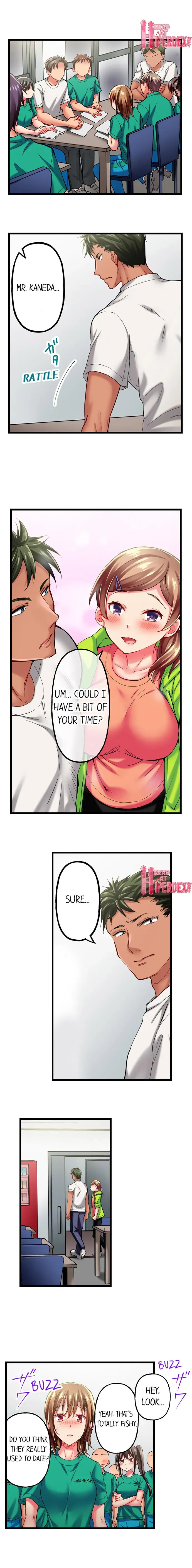 Read Only I Know Her Cumming Face chapter 37 image 8 on Lezhin