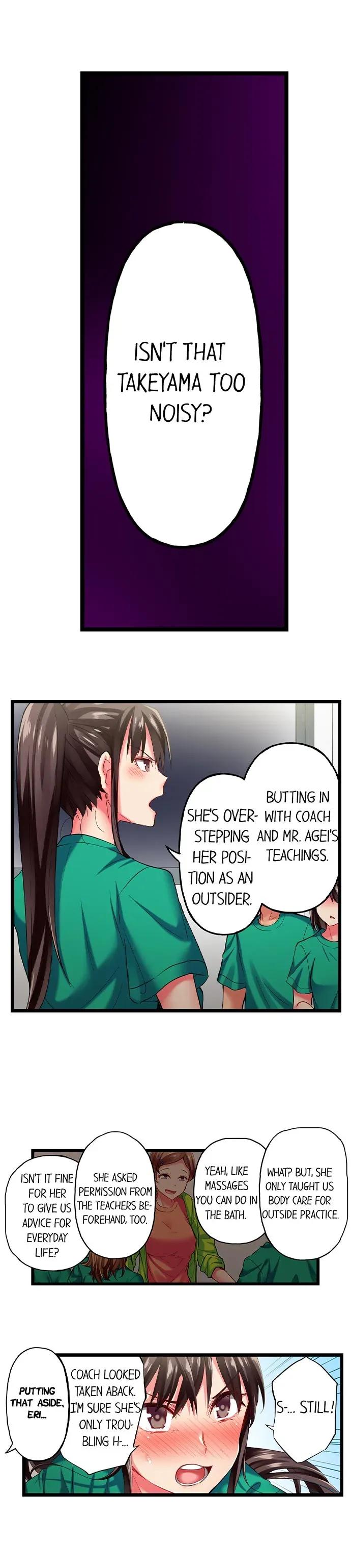 Read Only I Know Her Cumming Face chapter 38 image 1 on Lezhin