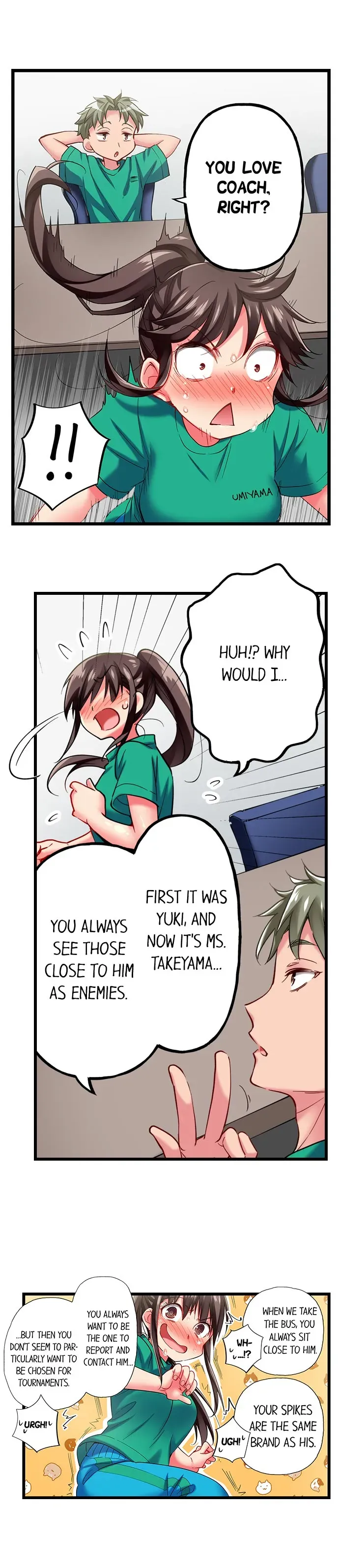 Read Only I Know Her Cumming Face chapter 38 image 2 on Lezhin