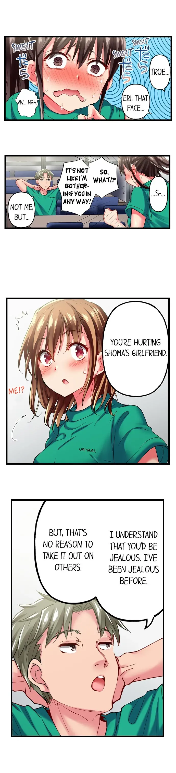 Read Only I Know Her Cumming Face chapter 38 image 3 on Lezhin