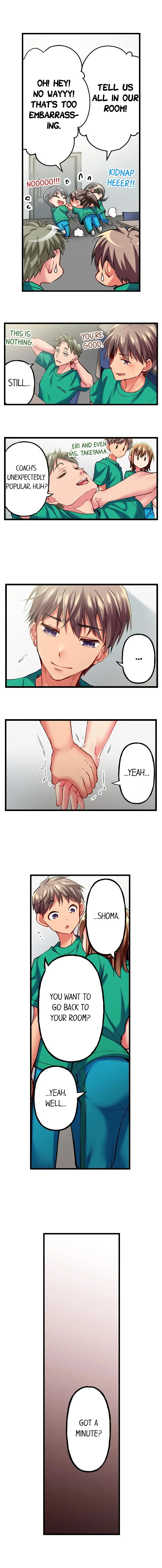 Read Only I Know Her Cumming Face chapter 38 image 5 on Lezhin