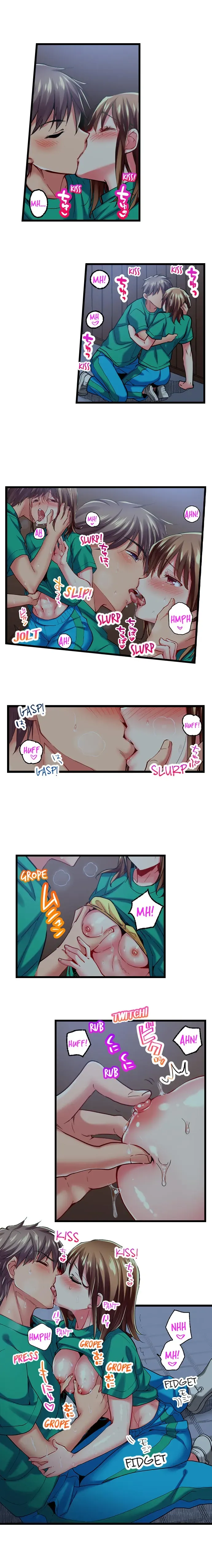 Read Only I Know Her Cumming Face chapter 38 image 7 on Lezhin