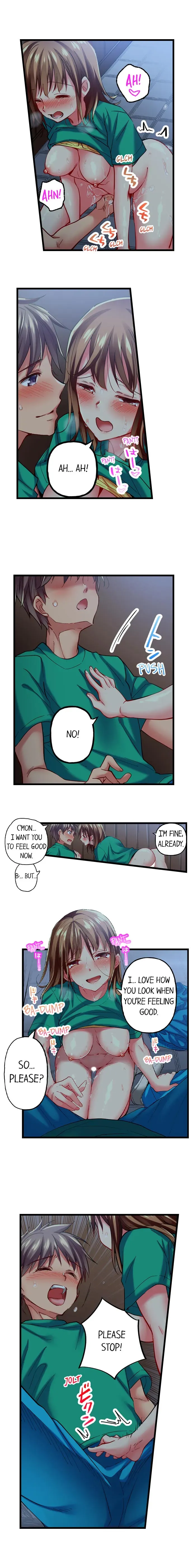 Read Only I Know Her Cumming Face chapter 39 image 2 on Lezhin