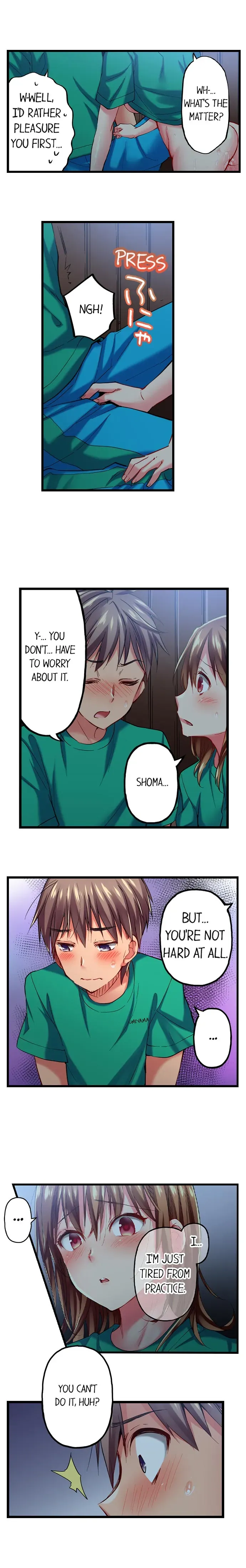 Read Only I Know Her Cumming Face chapter 39 image 3 on Lezhin