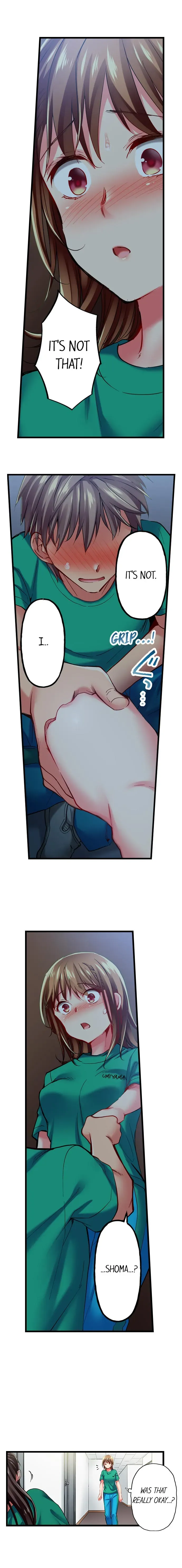 Read Only I Know Her Cumming Face chapter 39 image 6 on Lezhin