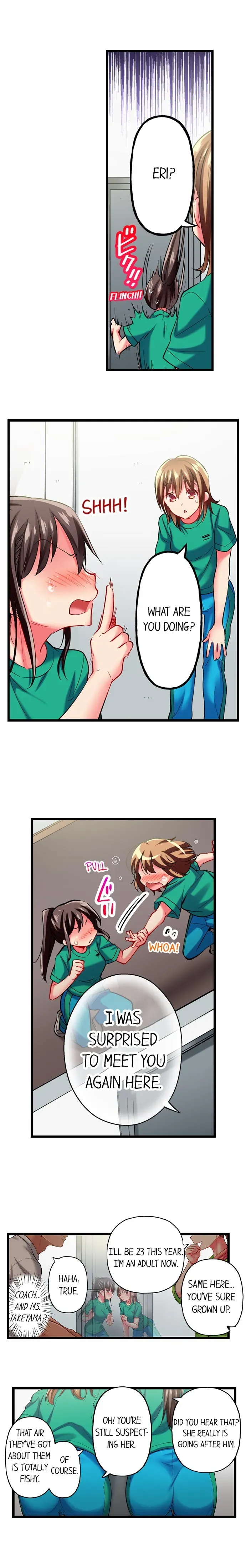 Read Only I Know Her Cumming Face chapter 39 image 7 on Lezhin