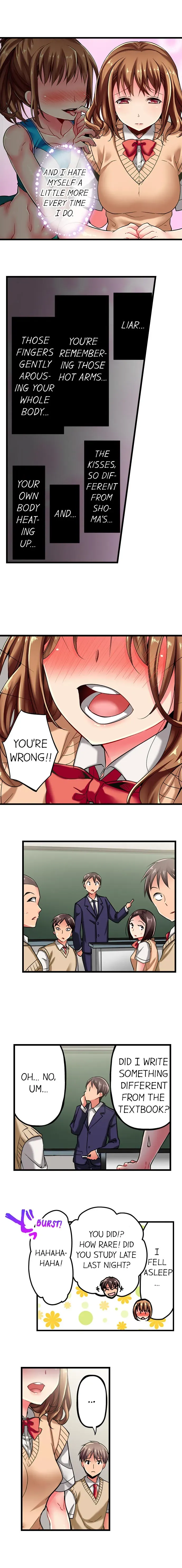 Read Only I Know Her Cumming Face chapter 4 image 4 on Lezhin