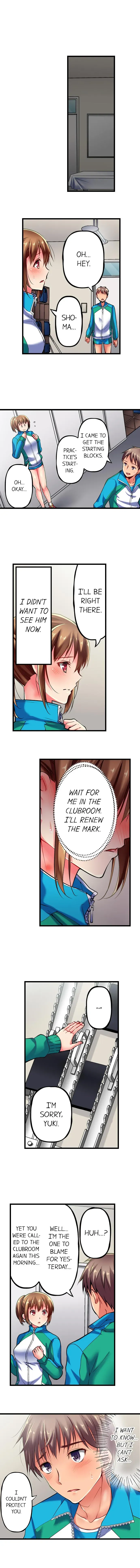 Read Only I Know Her Cumming Face chapter 4 image 5 on Lezhin