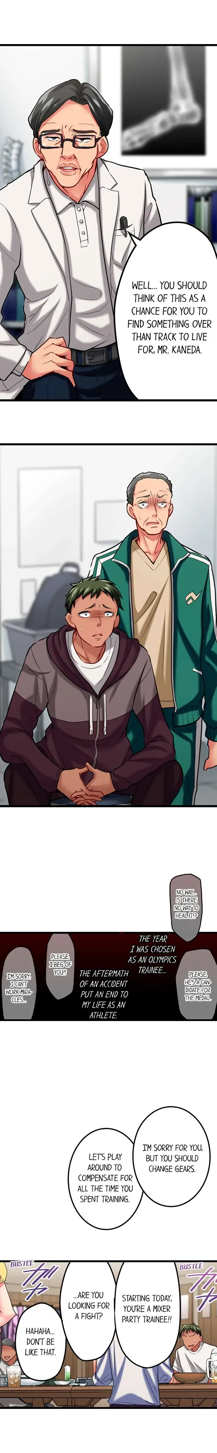 Read Only I Know Her Cumming Face chapter 40 image 1 on Lezhin
