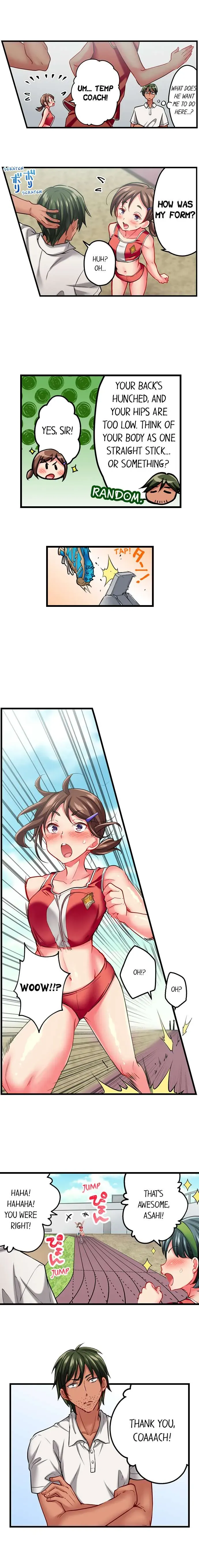 Read Only I Know Her Cumming Face chapter 40 image 5 on Lezhin