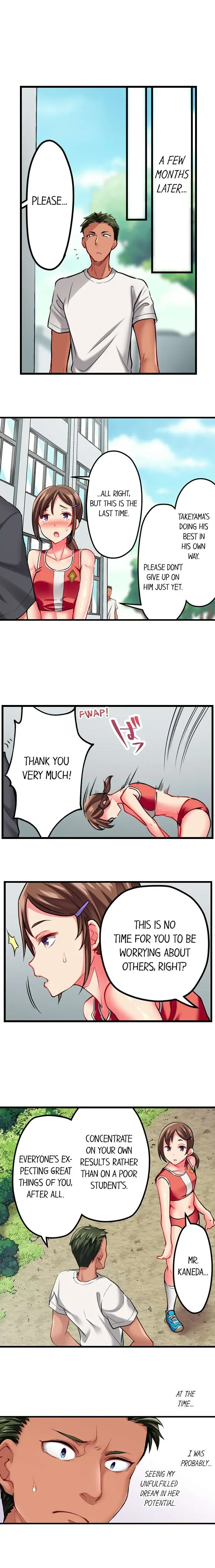 Read Only I Know Her Cumming Face chapter 40 image 7 on Lezhin