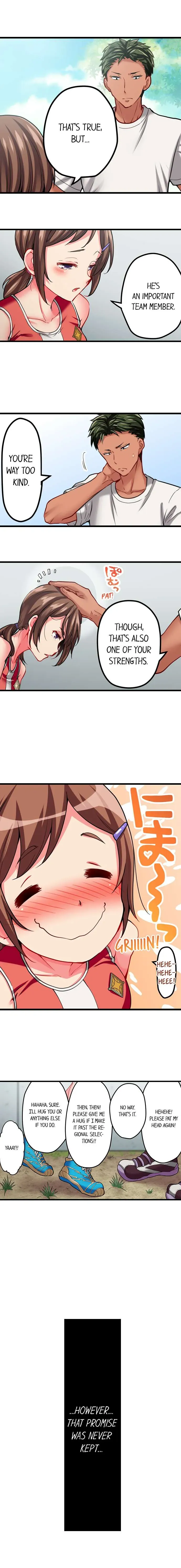 Read Only I Know Her Cumming Face chapter 40 image 8 on Lezhin