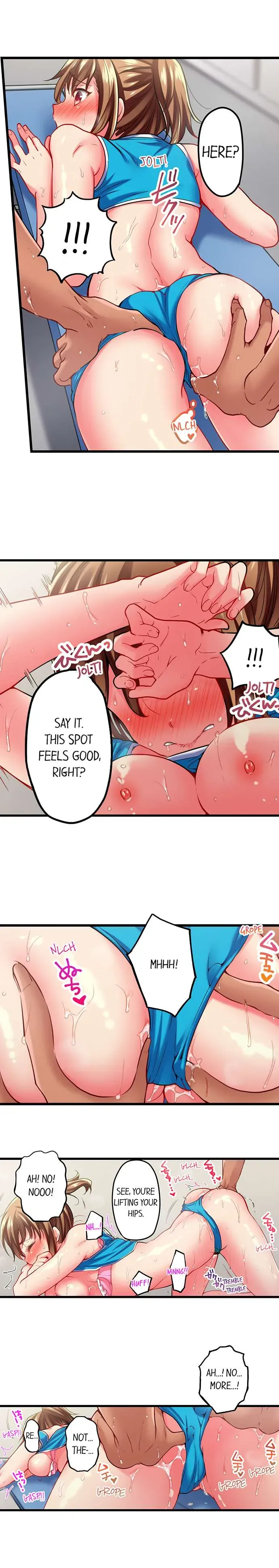 Read Only I Know Her Cumming Face chapter 41 image 7 on Lezhin
