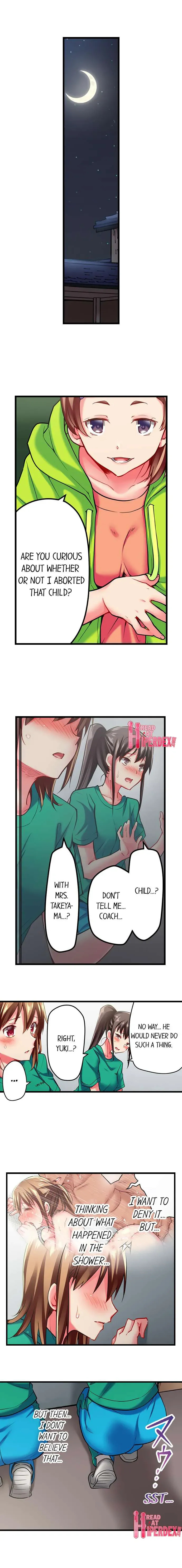 Read Only I Know Her Cumming Face chapter 43 image 1 on Lezhin