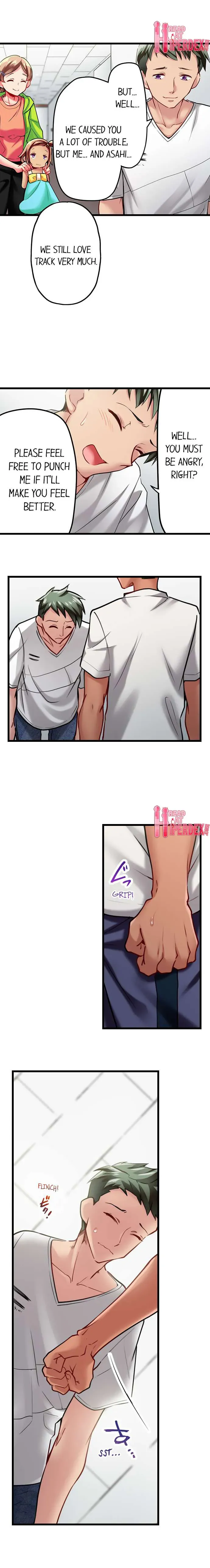 Read Only I Know Her Cumming Face chapter 43 image 5 on Lezhin
