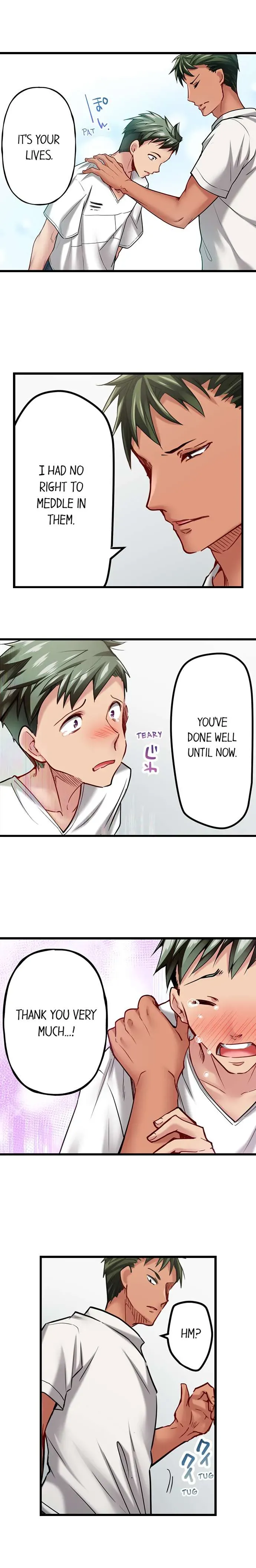 Read Only I Know Her Cumming Face chapter 43 image 6 on Lezhin