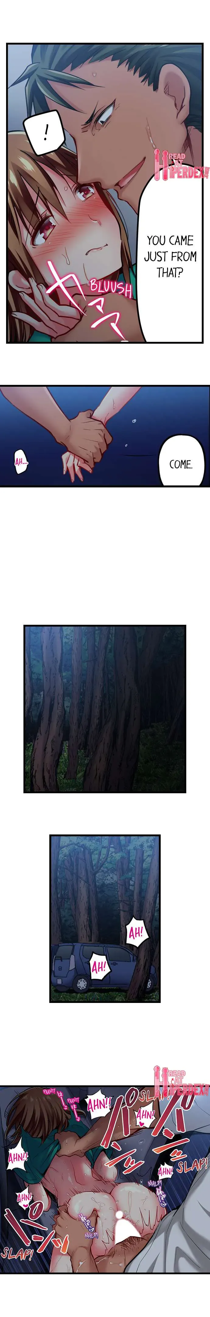 Read Only I Know Her Cumming Face chapter 45 image 1 on Lezhin