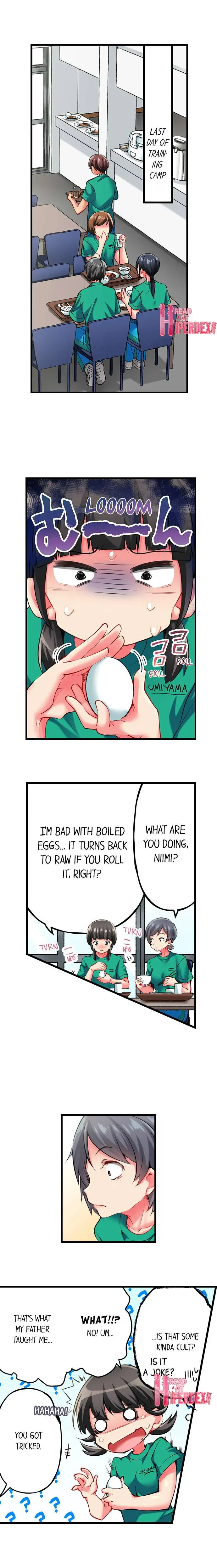 Read Only I Know Her Cumming Face chapter 46 image 1 on Lezhin