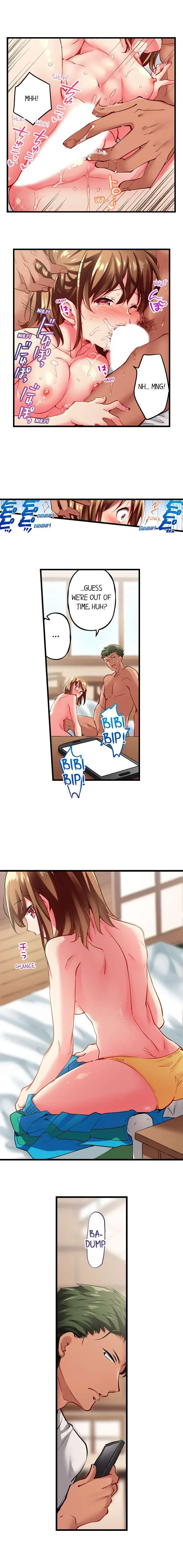 Read Only I Know Her Cumming Face chapter 46 image 6 on Lezhin