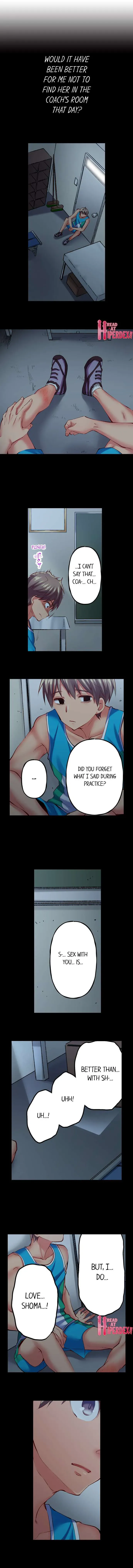Read Only I Know Her Cumming Face chapter 47 image 1 on Lezhin