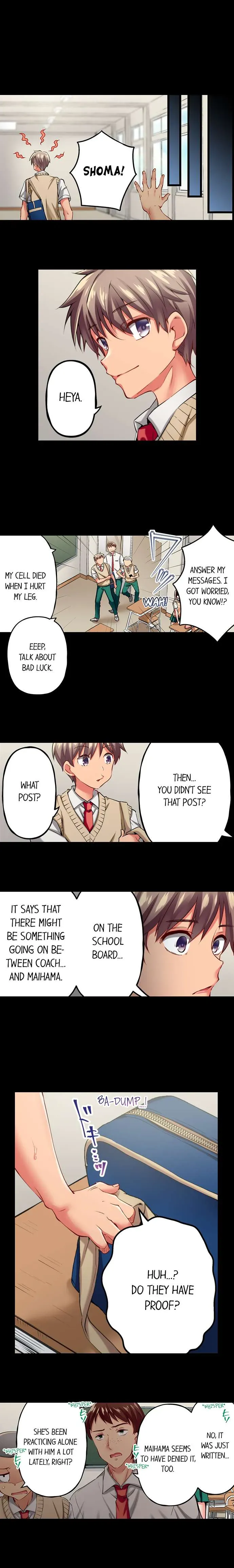 Read Only I Know Her Cumming Face chapter 47 image 4 on Lezhin