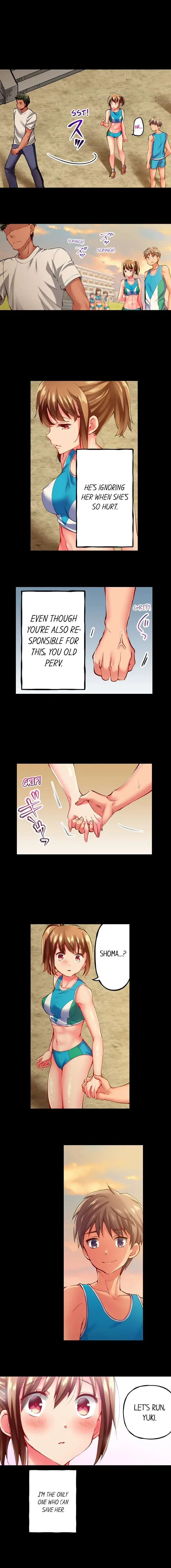 Read Only I Know Her Cumming Face chapter 47 image 6 on Lezhin