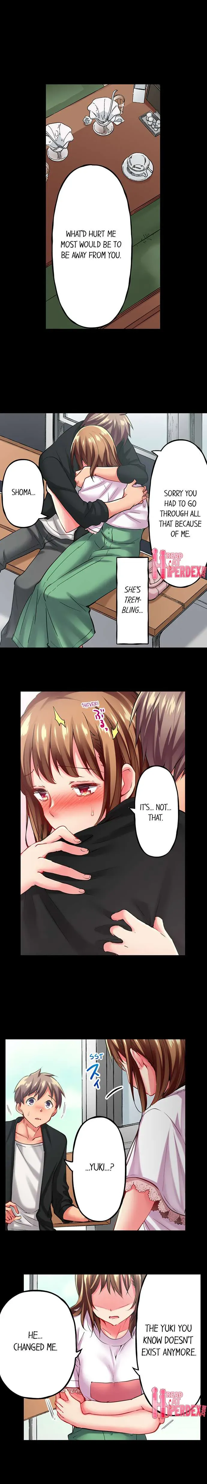 Read Only I Know Her Cumming Face chapter 47 image 7 on Lezhin