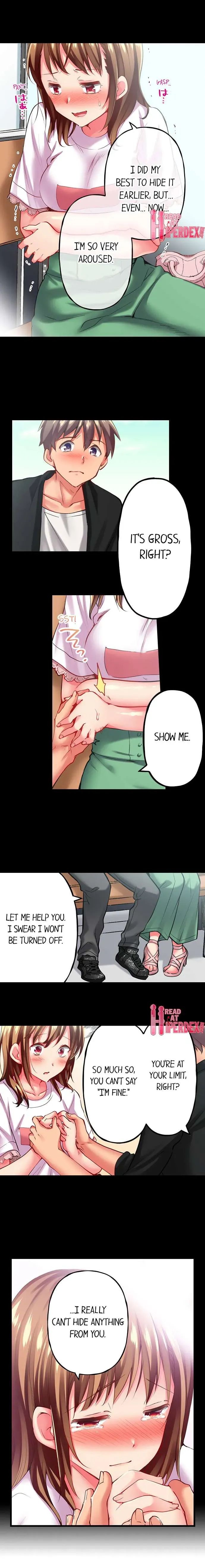 Read Only I Know Her Cumming Face chapter 47 image 8 on Lezhin