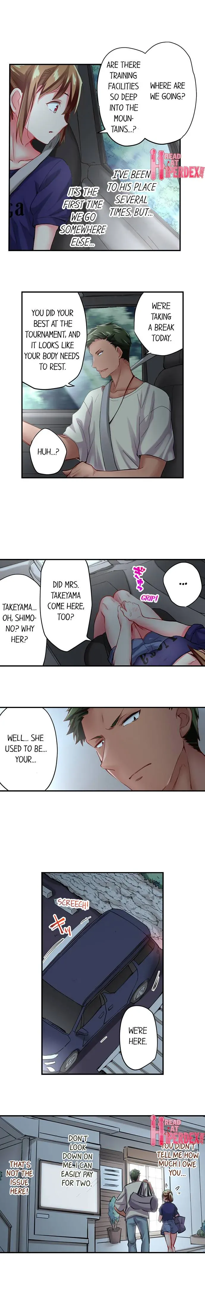 Read Only I Know Her Cumming Face chapter 49 image 3 on Lezhin