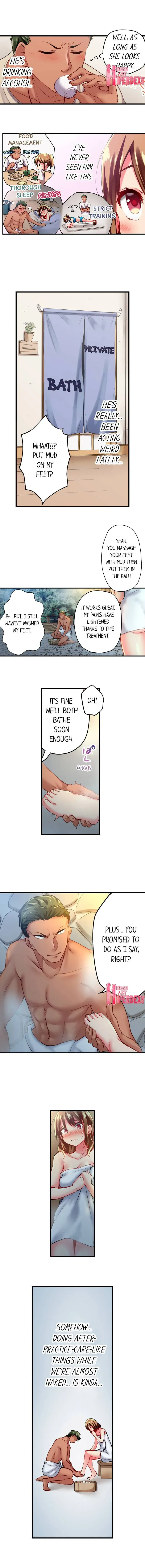 Read Only I Know Her Cumming Face chapter 49 image 5 on Lezhin