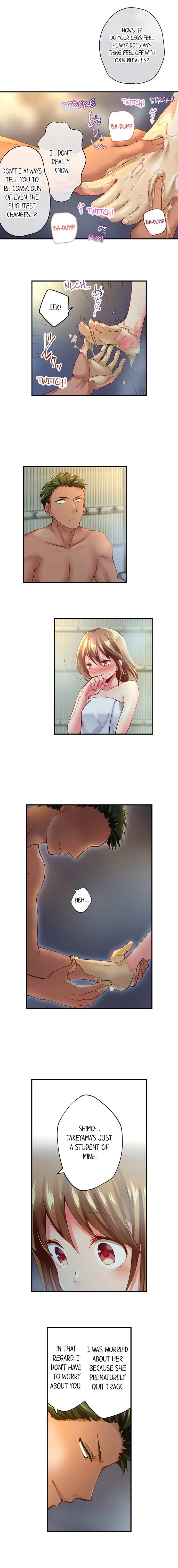 Read Only I Know Her Cumming Face chapter 49 image 6 on Lezhin