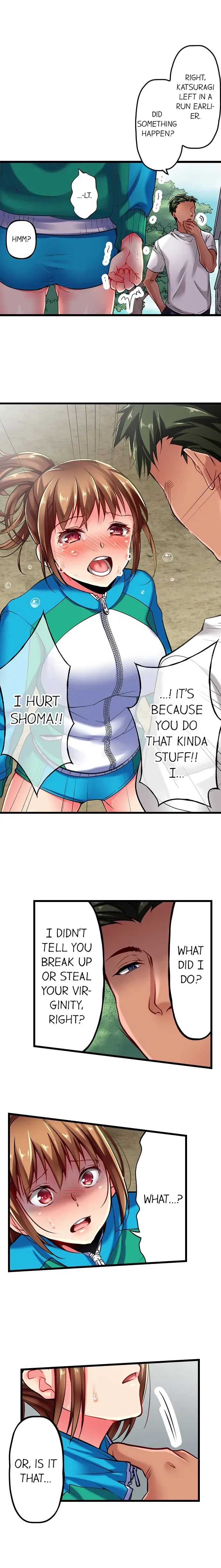 Read Only I Know Her Cumming Face chapter 5 image 1 on Lezhin