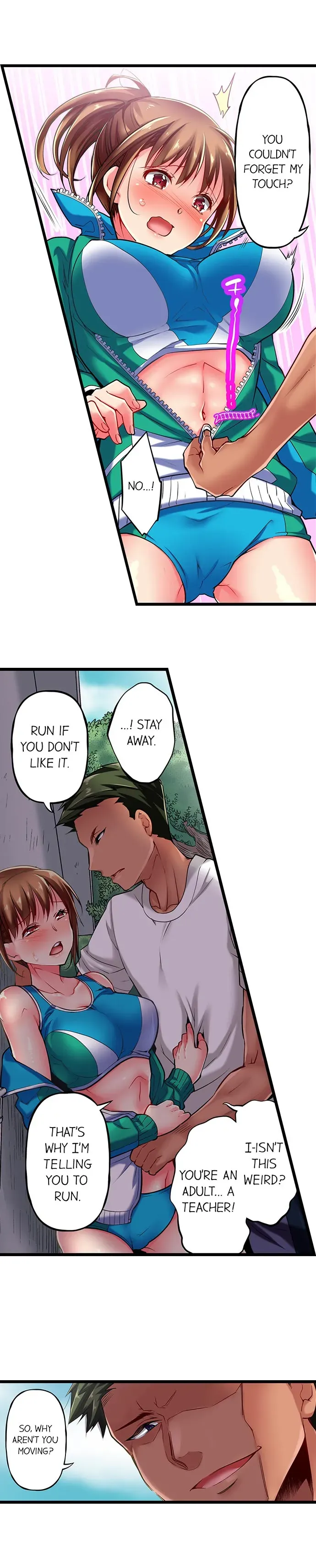 Read Only I Know Her Cumming Face chapter 5 image 2 on Lezhin
