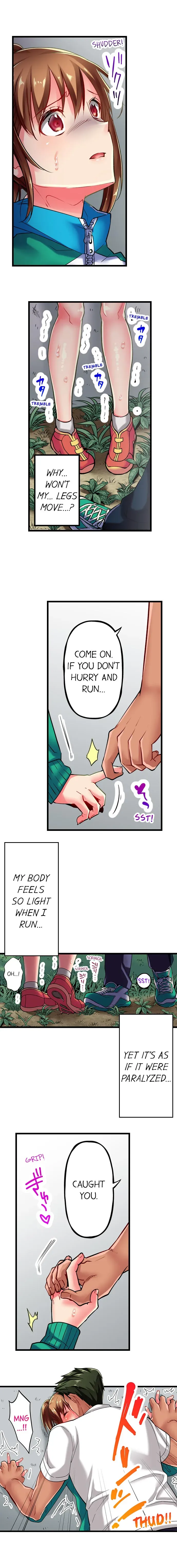Read Only I Know Her Cumming Face chapter 5 image 3 on Lezhin