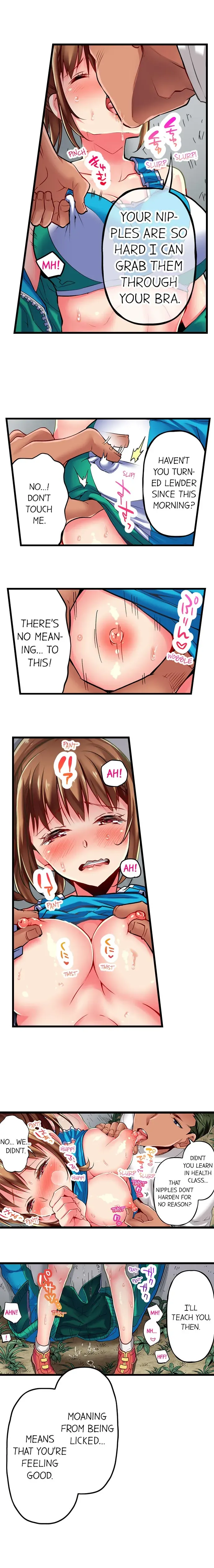 Read Only I Know Her Cumming Face chapter 5 image 4 on Lezhin