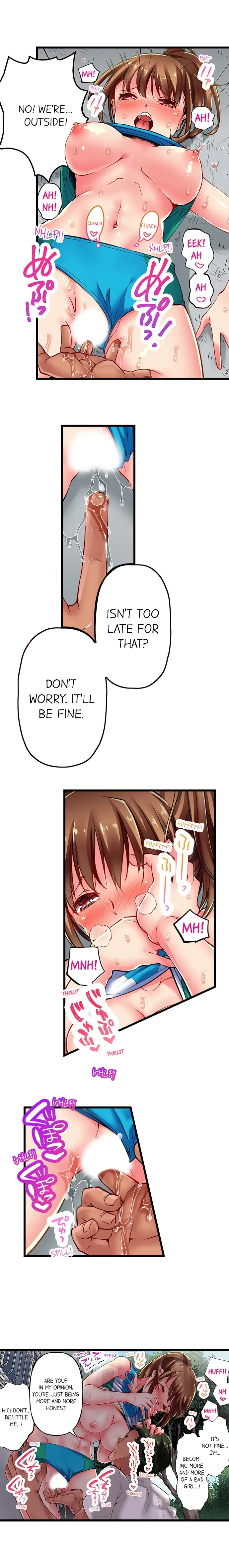 Read Only I Know Her Cumming Face chapter 5 image 6 on Lezhin