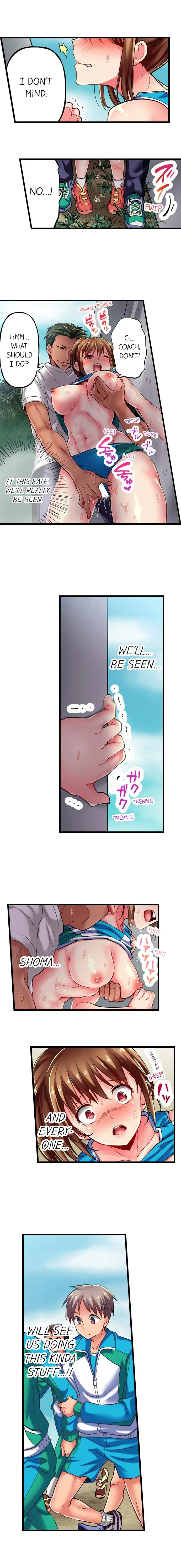 Read Only I Know Her Cumming Face chapter 5 image 8 on Lezhin