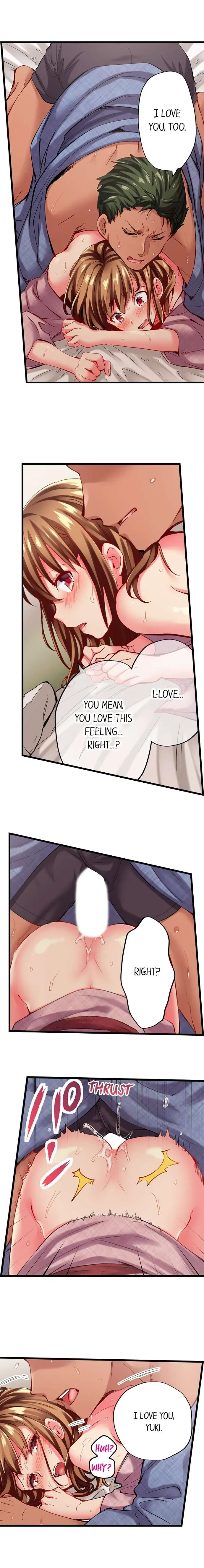 Read Only I Know Her Cumming Face chapter 52 image 1 on Lezhin