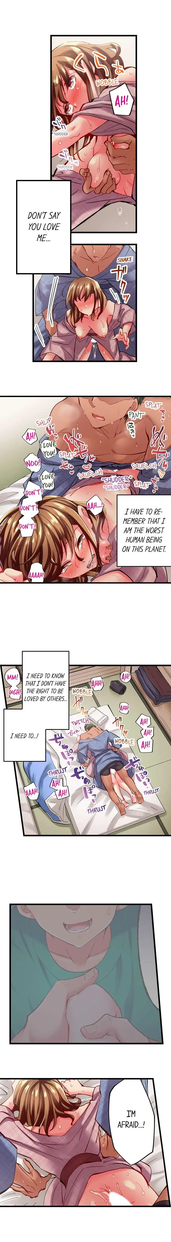 Read Only I Know Her Cumming Face chapter 52 image 3 on Lezhin
