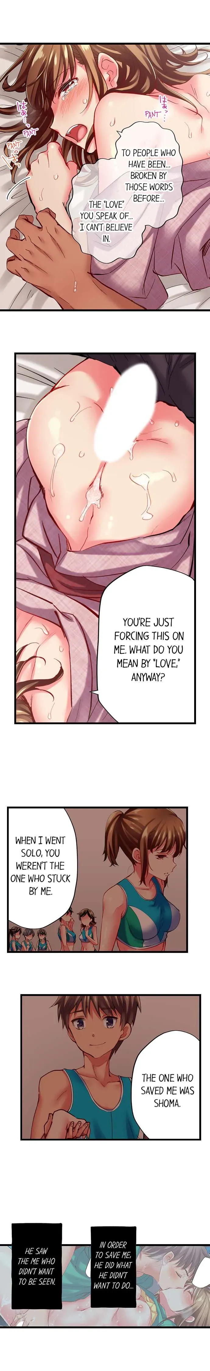 Read Only I Know Her Cumming Face chapter 52 image 6 on Lezhin